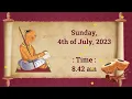 Upanayanam Ceremony Invitation Thread Ceremony Invitation UCV01