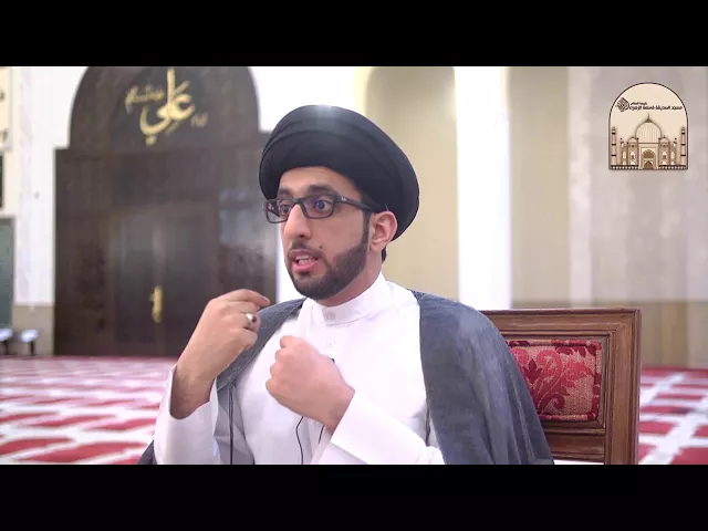 ⁣وقفة فقهية - كيفية الغُسل - سماحة السيد موسى العلي