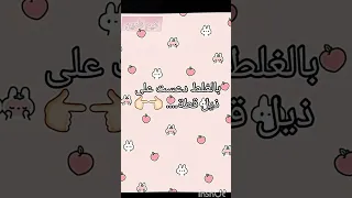 يا مصيبتي يالهوي يا خرابي 