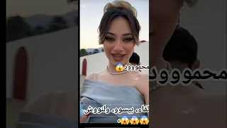 لقاء لانا وبيسان مع بعض في عرس ناريين نارين بيوتي لانا محمد بيسان اسماعيل 