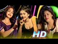 Lagu Aam Lelo Aam Lelo Dance💃🏻Bhojpuri Latest Hit Song Dance Hungama 💃🏻4k-Video💃🏻 Akter Dance💃🏻Miss Misty