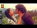 Download Lagu Indhira Sundhariye Video Song - Ennarukil Nee Irunthal | Guru Dutt | Priyanka | Ilaiyaraaja | VPMI