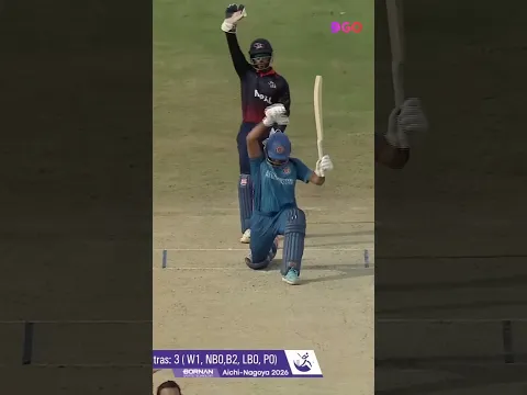 A victory this big deserves its own moment.