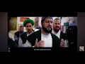 Download Lagu Remembering imam Hasanع- Ya Rahman bi Haqqi imam Hasan @muhammadanway 