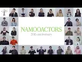 나무엑터스 창립 20주년 맞이 배우들이 전하는 축하 메세지🎉 (feat. 랜덤 키워드)ㅣHAPPY NAMOO DAY🌳 [Eng Sub]