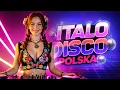 Lagu Italo Disco \u0026 Sexy Vibes 🔥Polska Wersja – Nie Oderwiesz Wzroku!💃🫦🫦