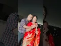 Download Lagu Chaand Chupa Badal Mein | Saket \u0026 Deepika Vlogs #ranchi  #dailyvlog#couple #viral #karwachauth