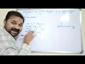 factorial program in c c program to print factorial of a given number