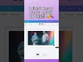 How to make a zoom animation in Canva