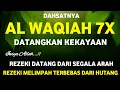 Lagu PUTAR AYAT INI‼️Dahsyat Datangkan Rezeki Dari Segala Arah