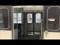 Special Newark Light rail