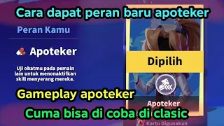 CARA MENDAPATKAN PERAN BARU APOTEKER SUPER SUS INDONESIA - GAMEPLAY PERAN BARU APOTEKER SUPER SUS