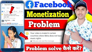  your video is muted in certain countries where meta does not have music rights facebook