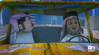 ابوملوح كداد   مسلسل ابوملوح   الجزء الاول دندنها