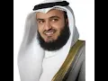 Download Lagu Sheikh Mishary Rashid Al-Afasy-103-al-asr