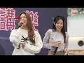 港樂‧講樂：黃淑蔓《梗頸四》