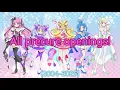 Download Lagu All precure openings! (Updated) (2004-2025)