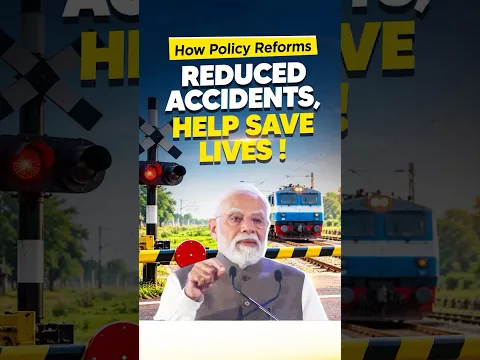 How policy reforms in railways are helping save lives, PM Modi explains | #shorts