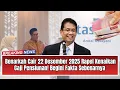 Lagu BENARKAH CAIR 22 DESEMBER 2025 RAPEL KENAIKAN GAJI PENSIUNAN! BEGINI FAKTA SEBENARNYA!