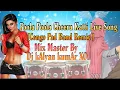 Download Lagu Poola Poola Cheera Katti Live Song 2020 [Congo Pad Band Remix ] Mix Master By Dj kAlyan kumAr XO