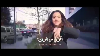 اغنيه بعرف أوقات بنتلاقى ب الشخص الصح    ب الوقت الغلط    دندنها