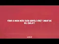 serpentwithfeet - sentinel (Lyrics)