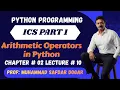 Arithmetic Operators Using Python 11th Class ICS Part 1 Computer Science Solved MCQs