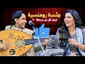 اصيل ابو بكر جديد 2025 - مال الكعوب الصغار | اغاني يمنيه | جلسة طرب نارية 🔥 