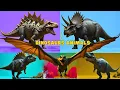 Download Lagu Dinosaur Sounds Song | Fun Dinosaur Names for Kids - Nursery Rhymes \u0026 Learning Songs for kid
