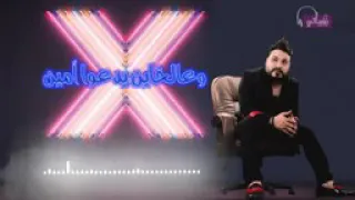 اجمل رنات محمد سلطان 2021 