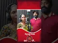 Download Lagu Unguram #YtShorts #MvMusic