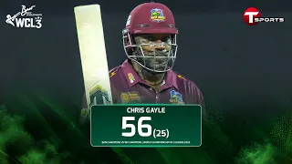 Chris Gayle’s 56-run knock against Bangladesh Champions! | WCL-2026 | T Sports
