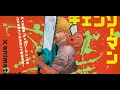 Crunchyroll Fired this Voice Actress for Fan-Dubbing Chainsaw Man