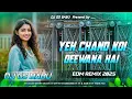 Lagu Yeh Chand Koi Deewana Hai | High Quality Sound Check | Viral Instragram Song | Hindi Dj Song 