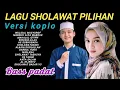 Download Lagu CEKSOUND SHOLAWAT PILIHAN KOPLO DANGDUT