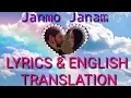 Download Lagu (English lyrics)- Janmo Janam song lyrics with English translation- Ghost | Yasser D