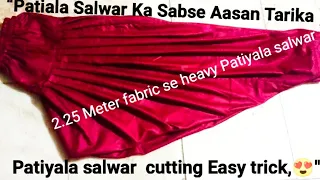 👉 Punjabi Patiala Salwar Kaise Banaye | Beginners Friendly Tutorial