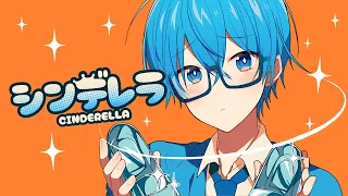 実況者が『シンデレラ』を全力で歌ってみた【ころん】すとぷり