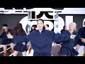 [단독샷캠4K] 튜이드 'GRLS' 단독샷 별도녹화│TUIDE ONE TAKE STAGE│@SBS Inkigayo 260830