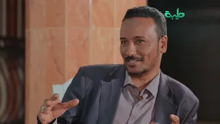 مسلسل جنة إبليس الحلقة 28 