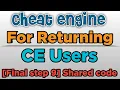 Hindi Cheat engine Tutorial - Cheat Engine For Returning Users Step 9 shared code
