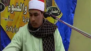 الشيخ ايهاب محمد رمضان عزاء زوجة الحاج صلاح عبد الحميد صبح دير ب نجم البلد 25 2 2019 