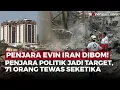 Download Lagu Penjara Evin Dibom Israel, 71 Tewas Termasuk Tahanan \u0026 Warga Sipil | OneNews Update
