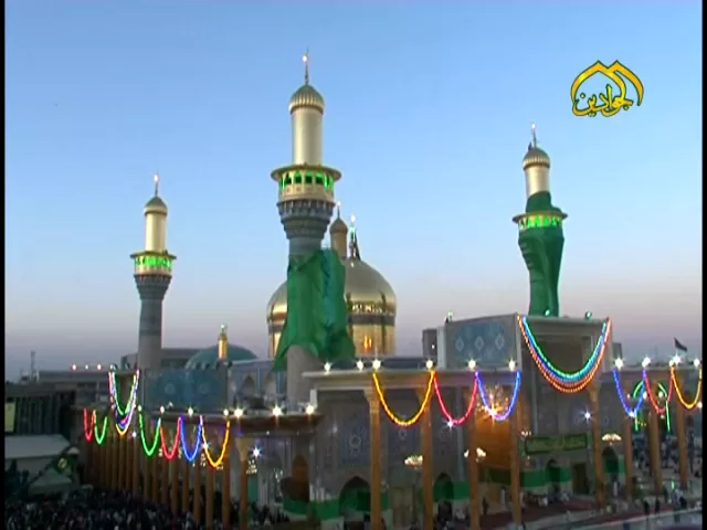 ⁣مقطع #حصري ينقلك الى اجواء لحظات افتتاح منائر الإمامين الجوادين عليهما السلام