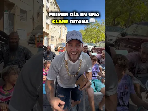 Así se las gastan🤣