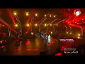 Khaled Ft. Diana Haddad - Mas We Louli مباشر live
