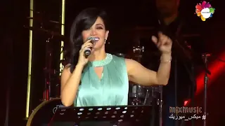 Khaled Ft Diana Haddad Mas We Louli مباشر Live 