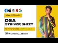 DSA in Telugu Dutch National Flag Algorithm Sort 0s 1s 2s Efficiently Day 45