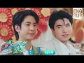 Eng Sub WEIRDO-101 EP 1