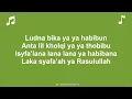 Download Lagu #SHOLAWAT ISFALANA #KARAOKE